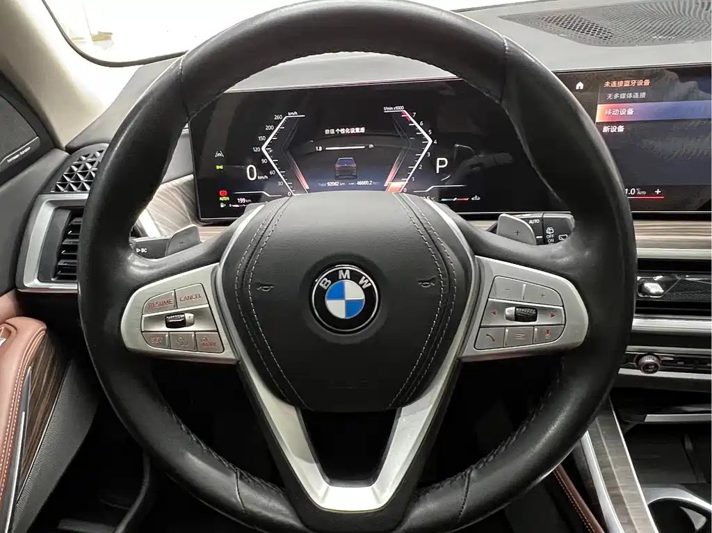 BMW X7 2023 — фото 13