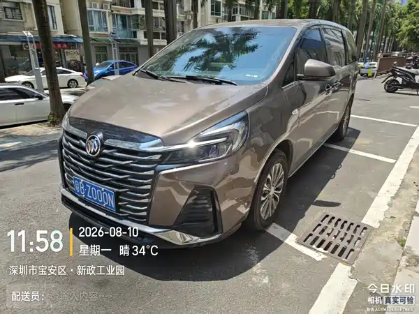 Buick GL8 2023