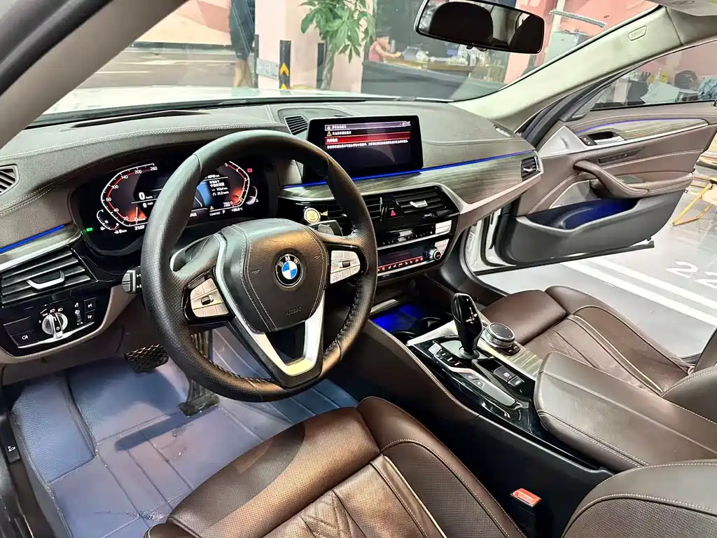 BMW 5 Series 2020