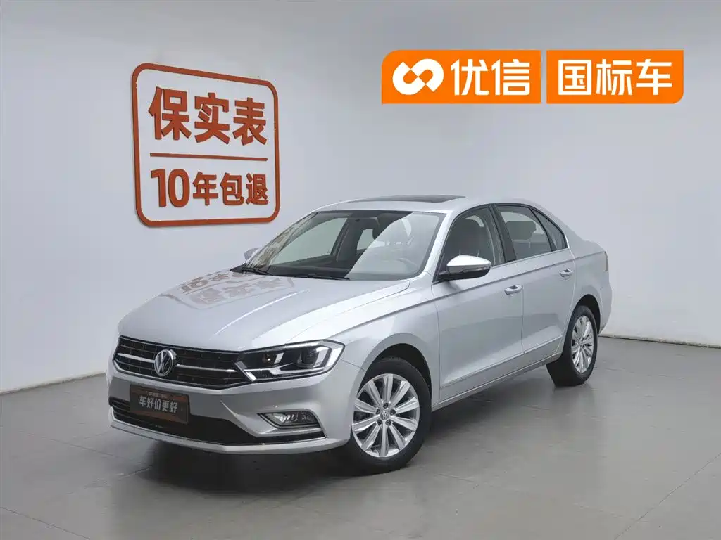Volkswagen Bora 2018