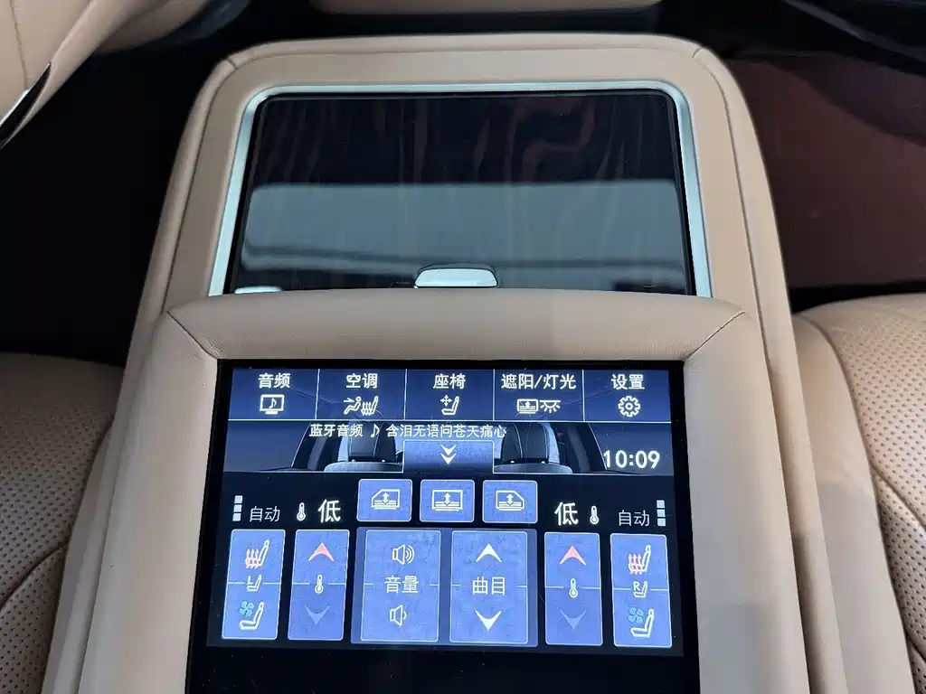 Lexus LS 2021 — фото 19