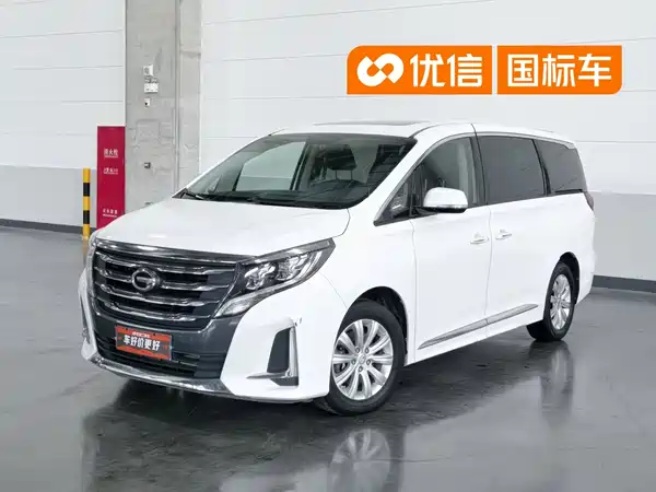 GAC Trumpchi M8 2020