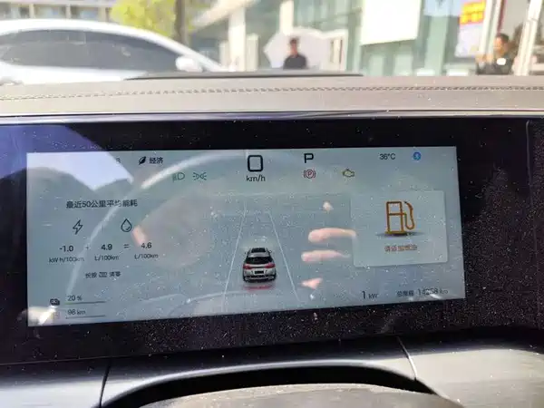 BYD Song L DM-i 2025