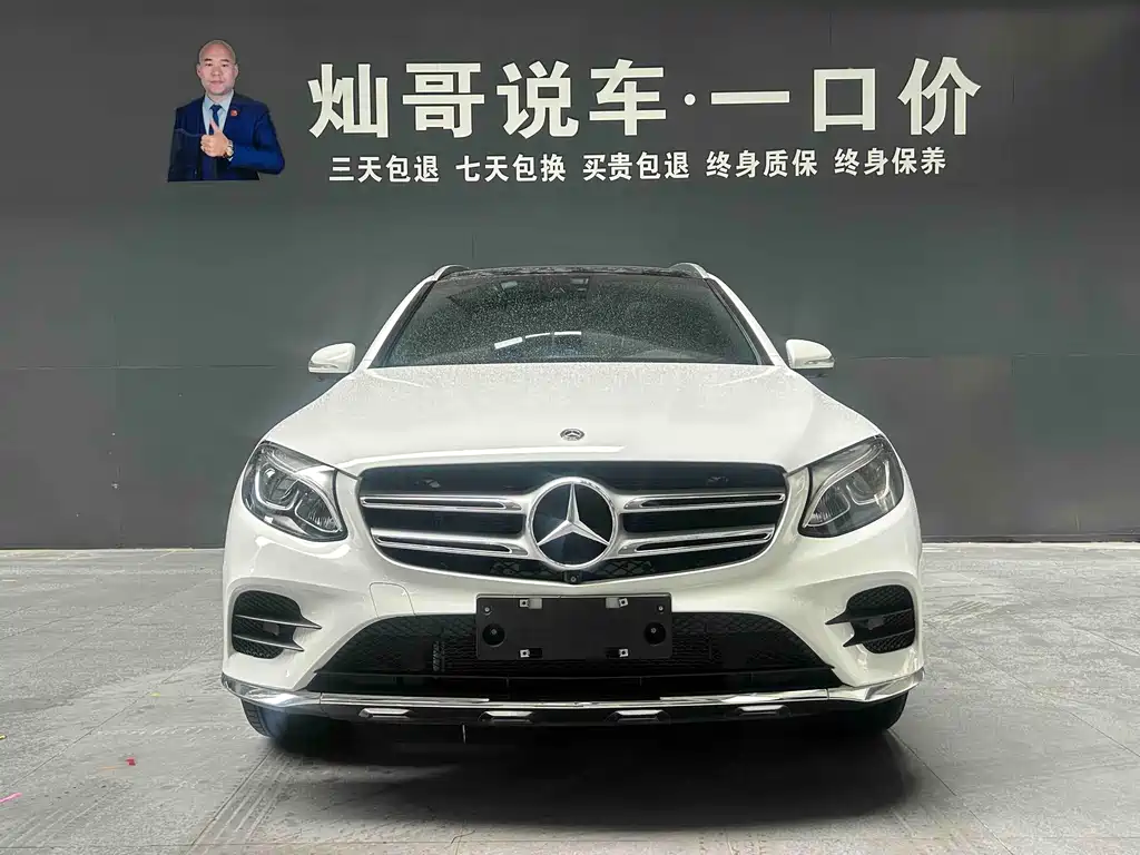 Mercedes-Benz GLC 2017 — фото 17