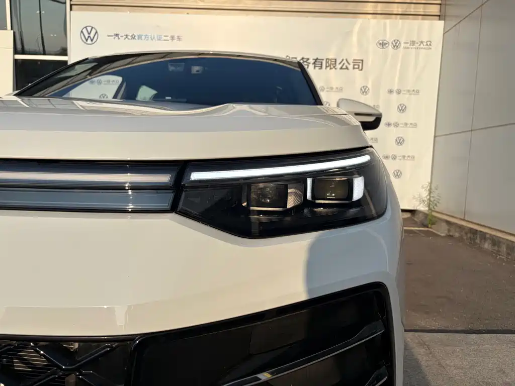 Volkswagen Tayron 2025