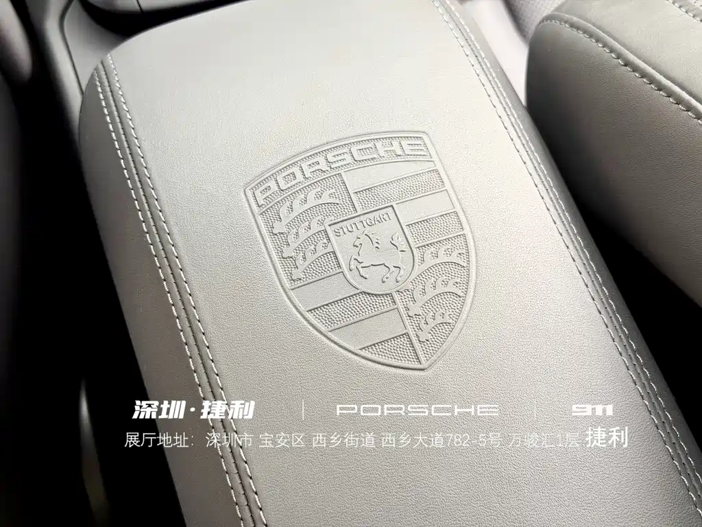 Porsche 911 2021 — фото 26