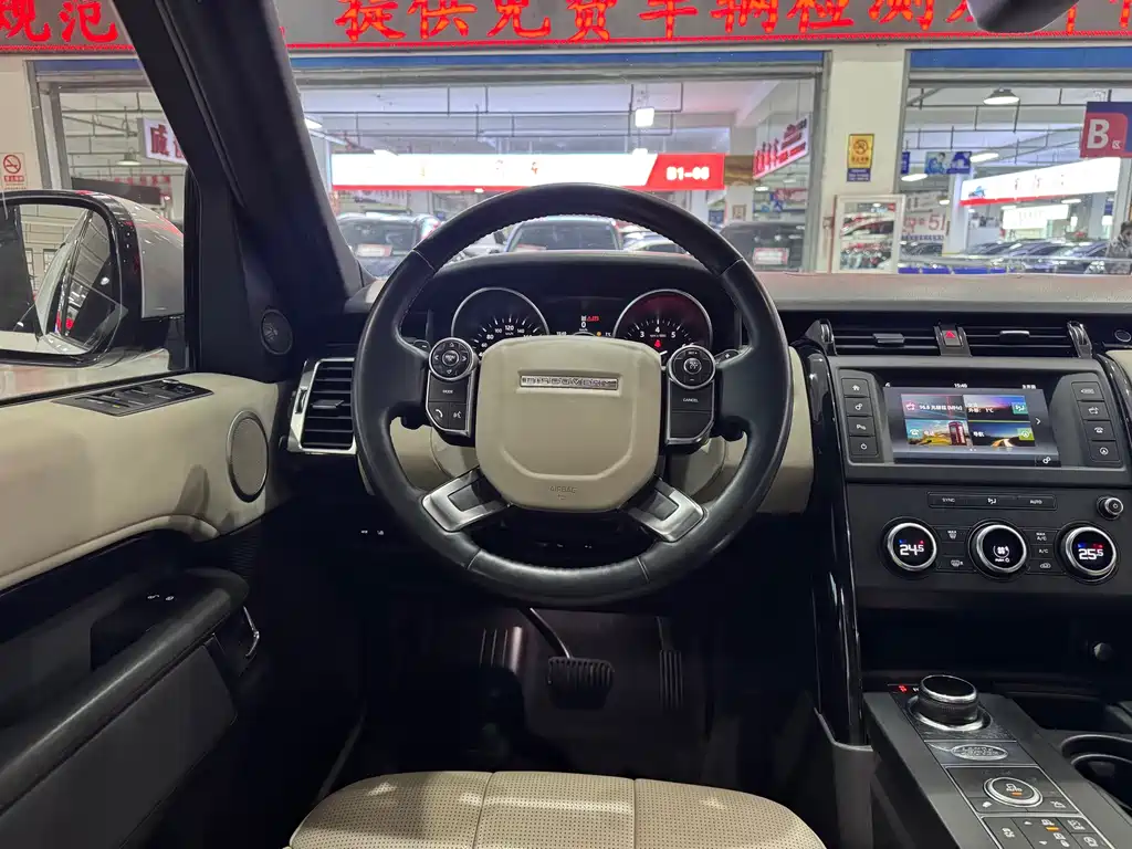 Land Rover Discovery 2018 — фото 14