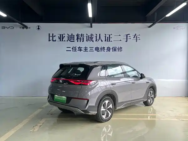 BYD Sealion 05 EV 2025