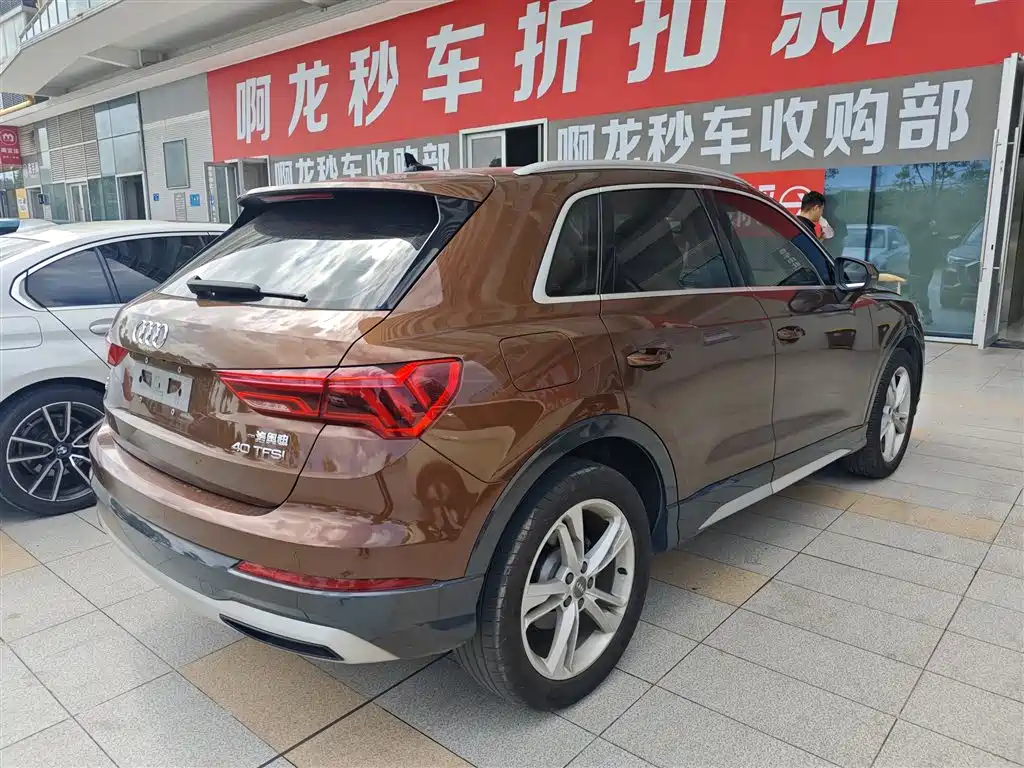 Audi Q3 2019