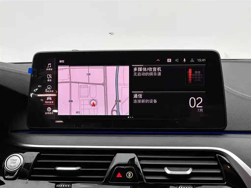 BMW 5 Series 2023 — фото 13