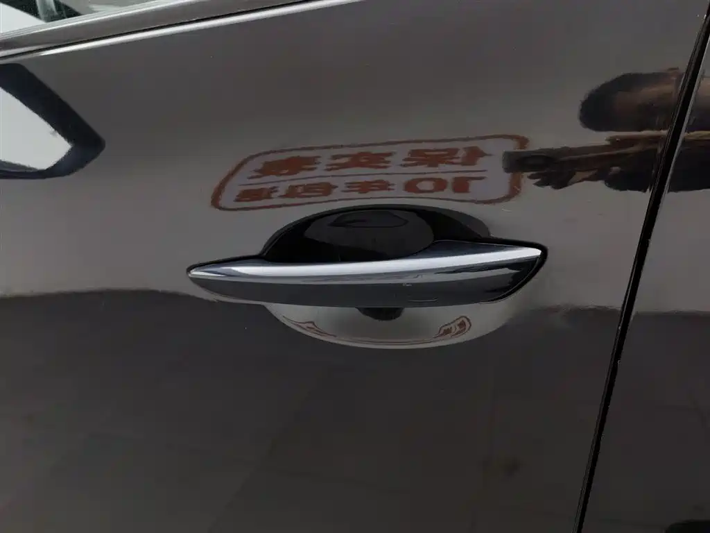 Mazda CX-50 Xingye 2023 — фото 18