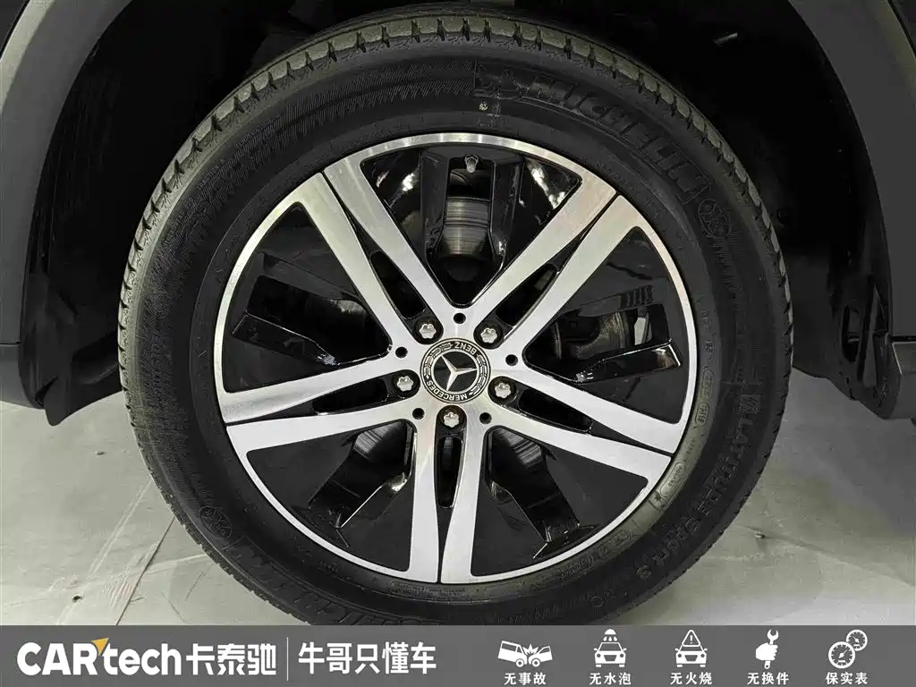 Mercedes-Benz GLE 2020 — фото 10