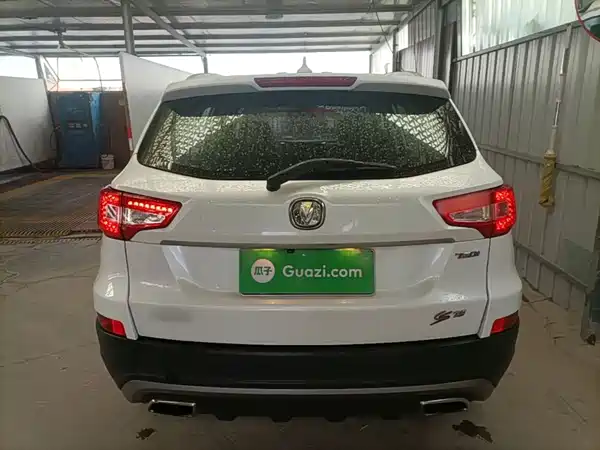 Changan CS75 2018