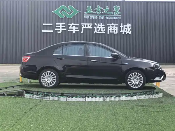 Geely Emgrand New Energy 2016