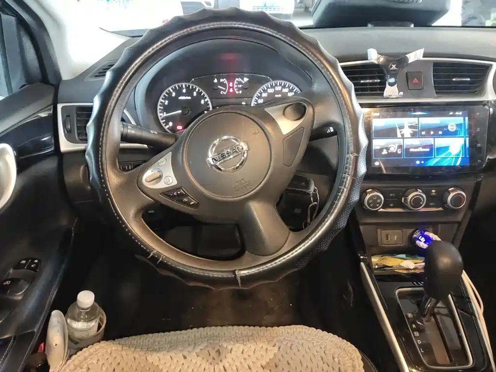 Nissan Sylphy 2020