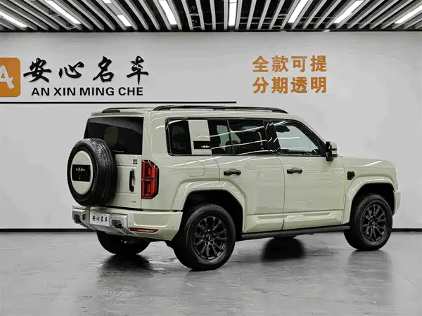 Fangchengbao Leopard 5 2025