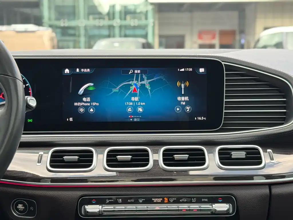 Mercedes-Benz GLE 2020 — фото 13