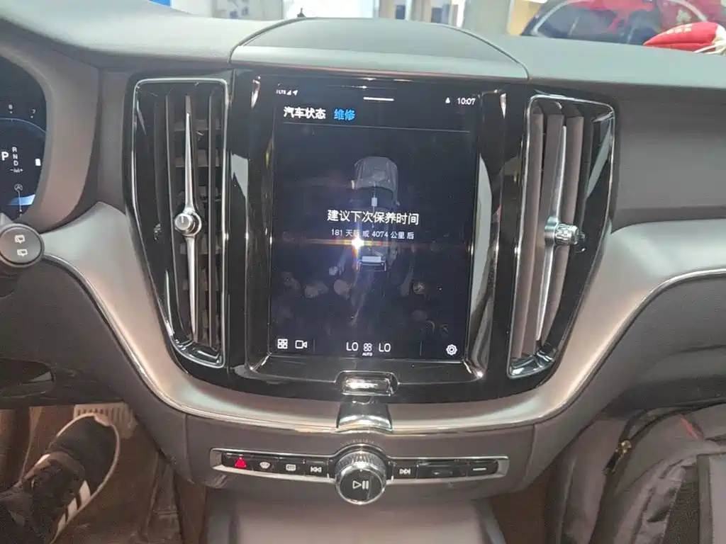 Volvo XC60 2023 — фото 13