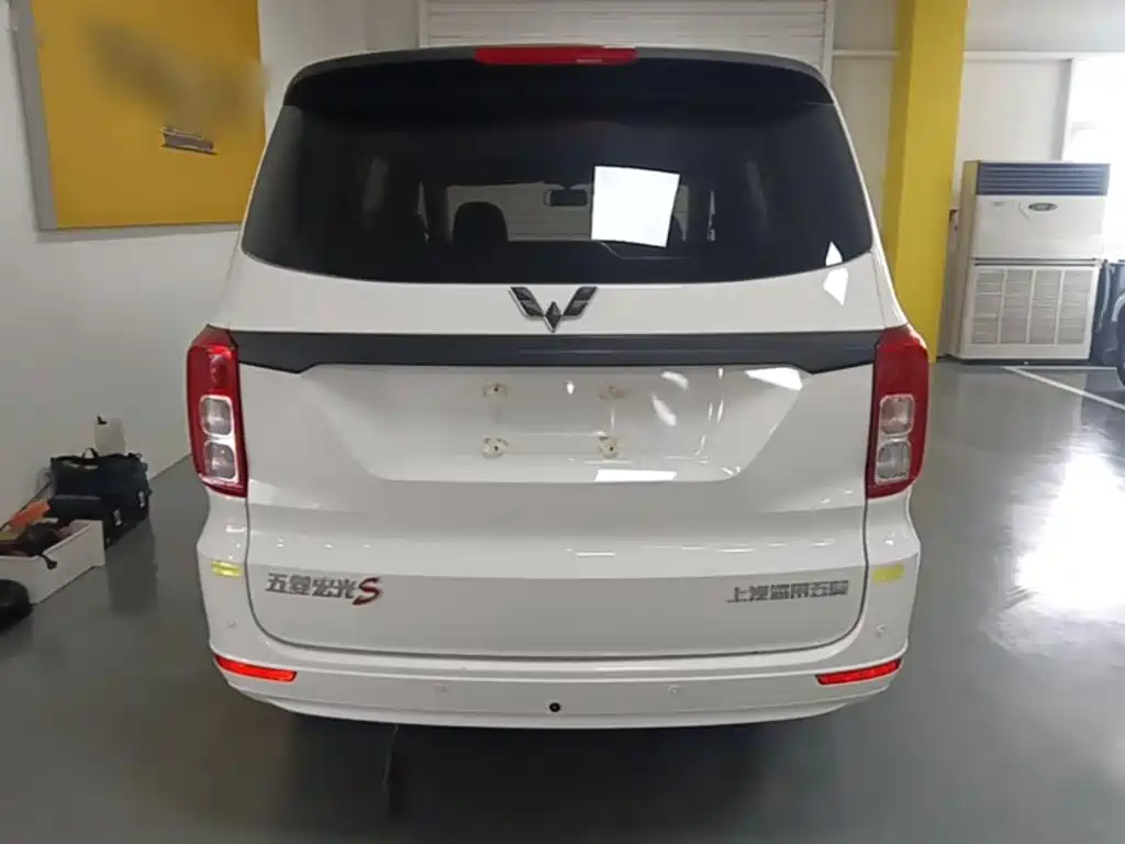 Wuling Hongguang 2023