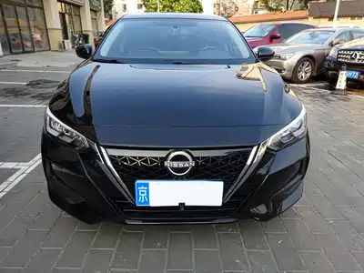 Nissan Sylphy 2023