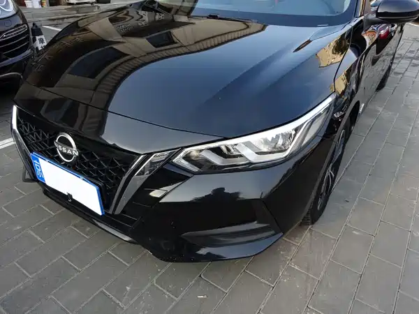 Nissan Sylphy 2023