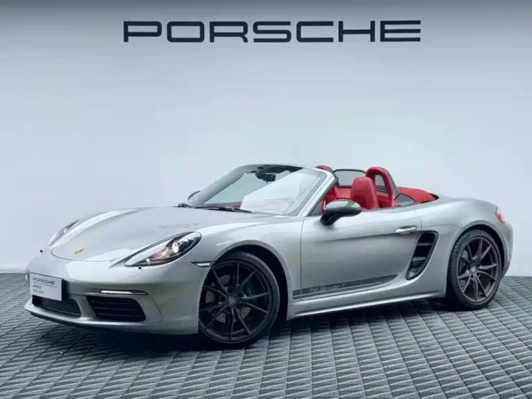 Porsche 718 2023