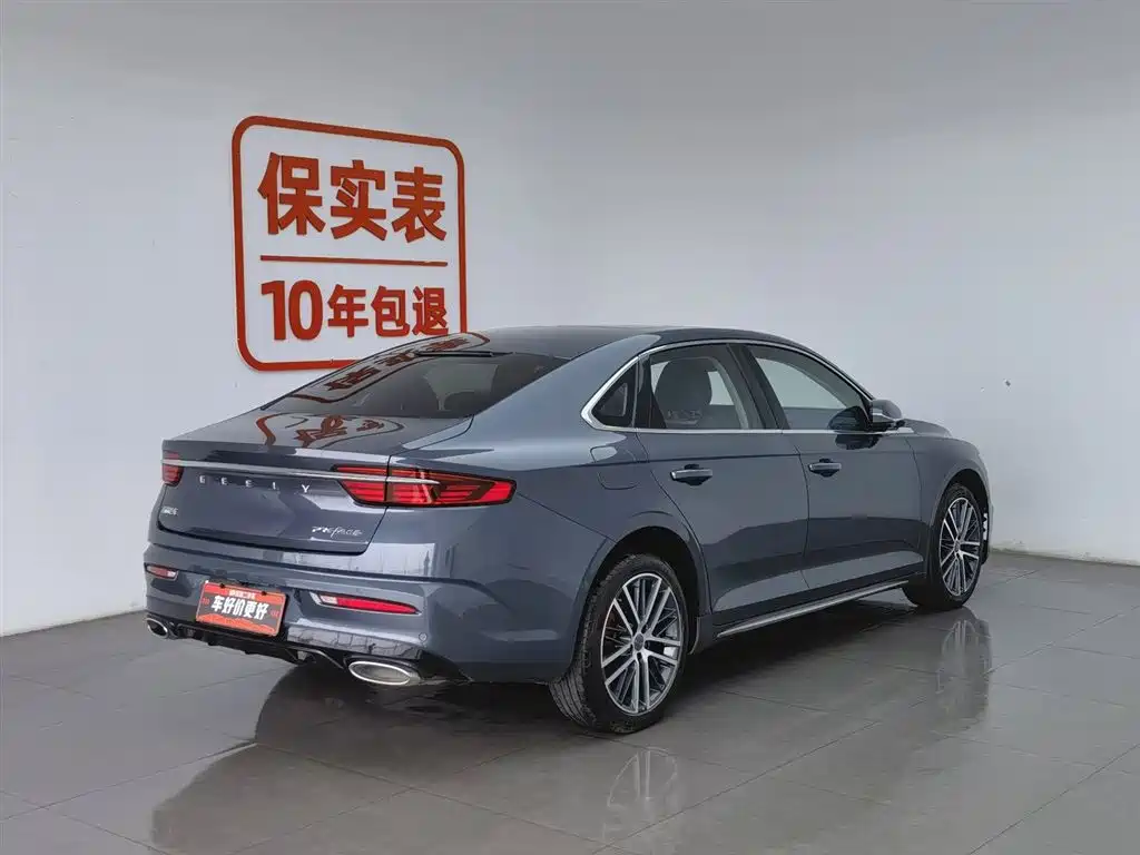 Geely Xingrui 2022 — фото 2
