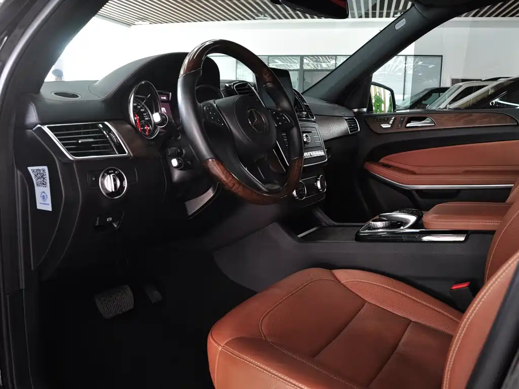Mercedes-Benz GLS 2016