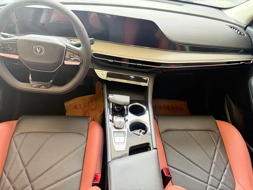 Changan Eado 2024