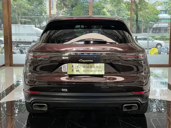 Porsche Cayenne New Energy 2021