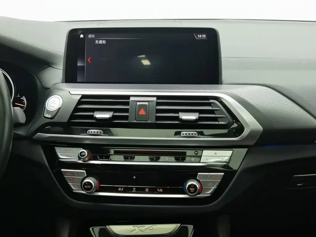 BMW X4 2019 — фото 12