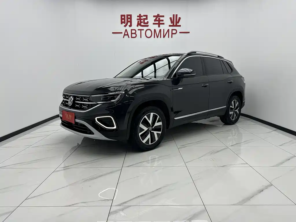 Volkswagen Tanyue 2023