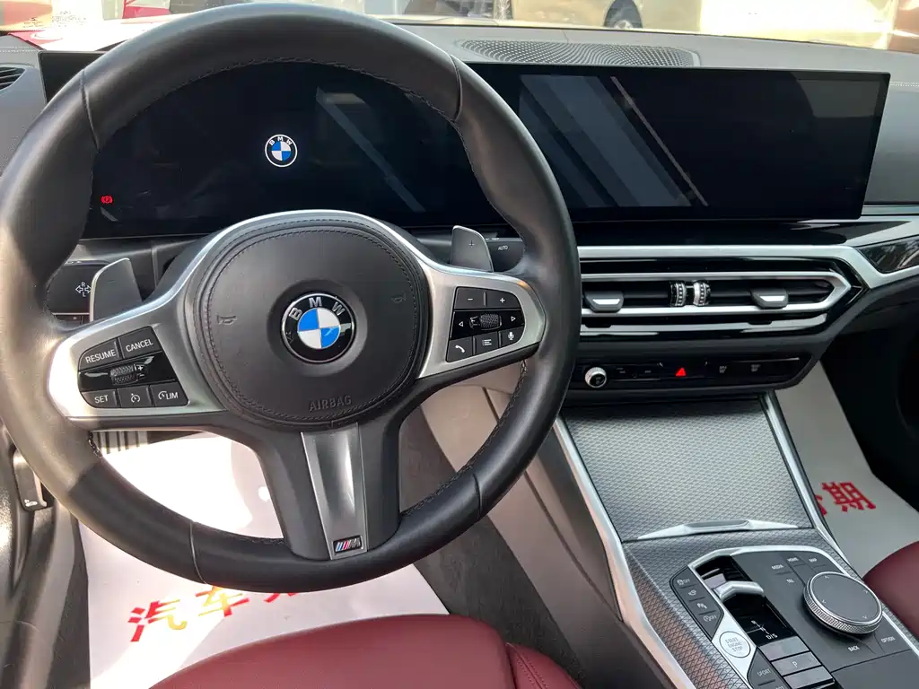 BMW 3 Series 2023 — фото 13