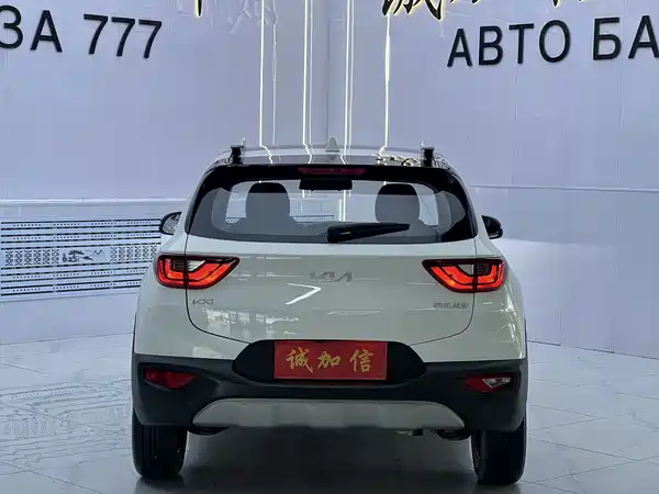 Kia KX1 2023