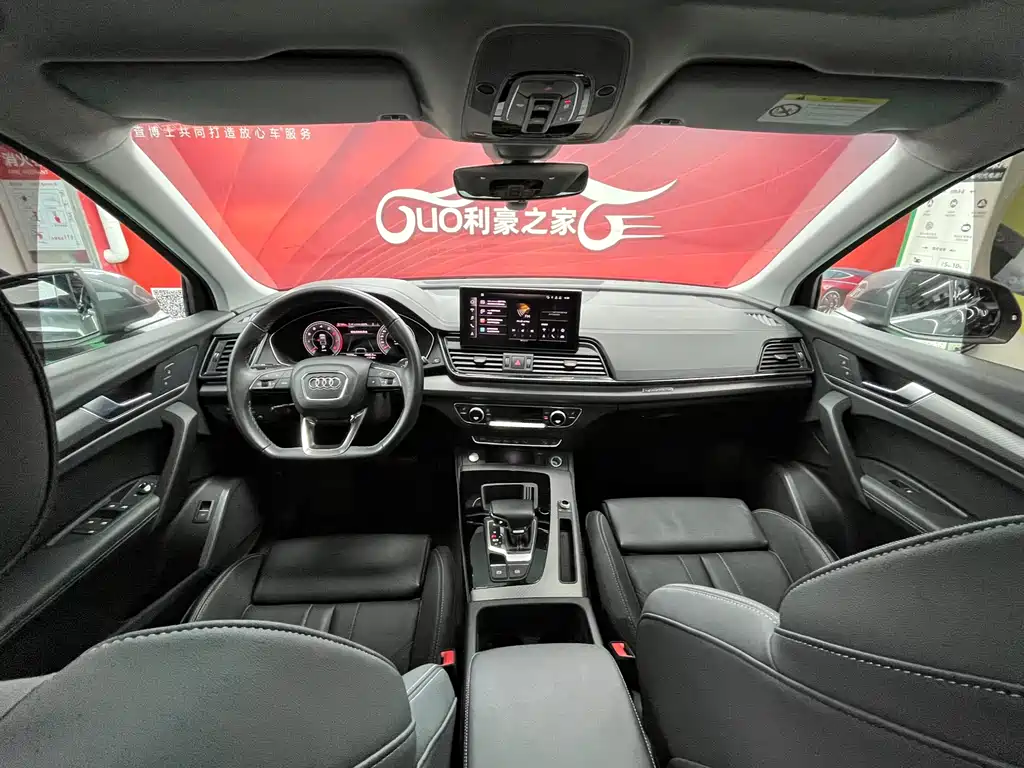 Audi Q5L 2021 — фото 25
