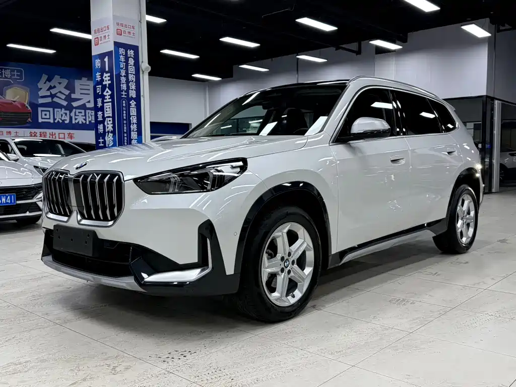 BMW X1 2023