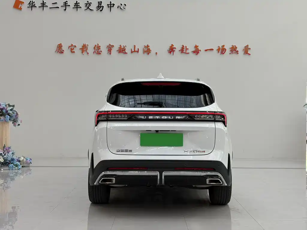 Jetour Jietu X70 PLUS 2025 — фото 8