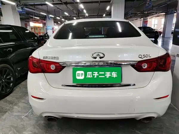 Infiniti Q50L 2015