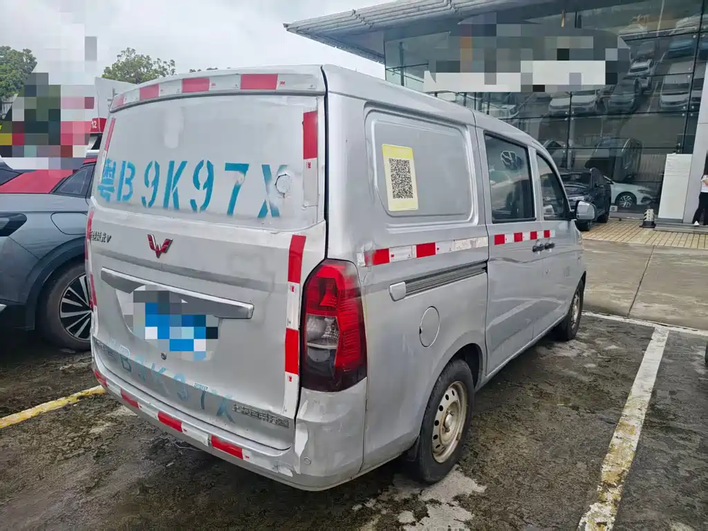 Wuling Rongguang V 2018