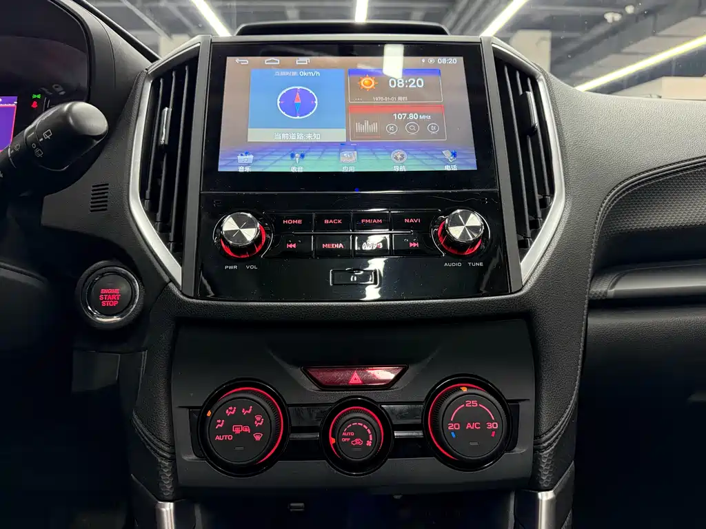 Subaru Forester 2021 — фото 14