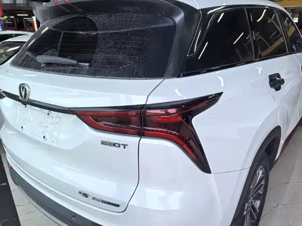 Changan CS75PLUS 2022
