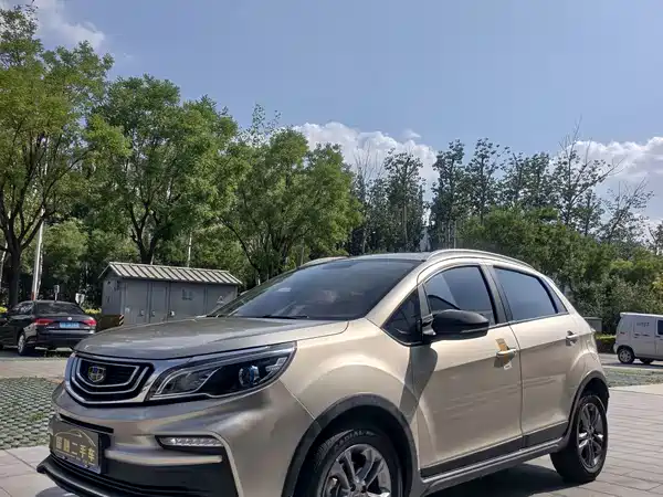 Geely Vision X3 2020