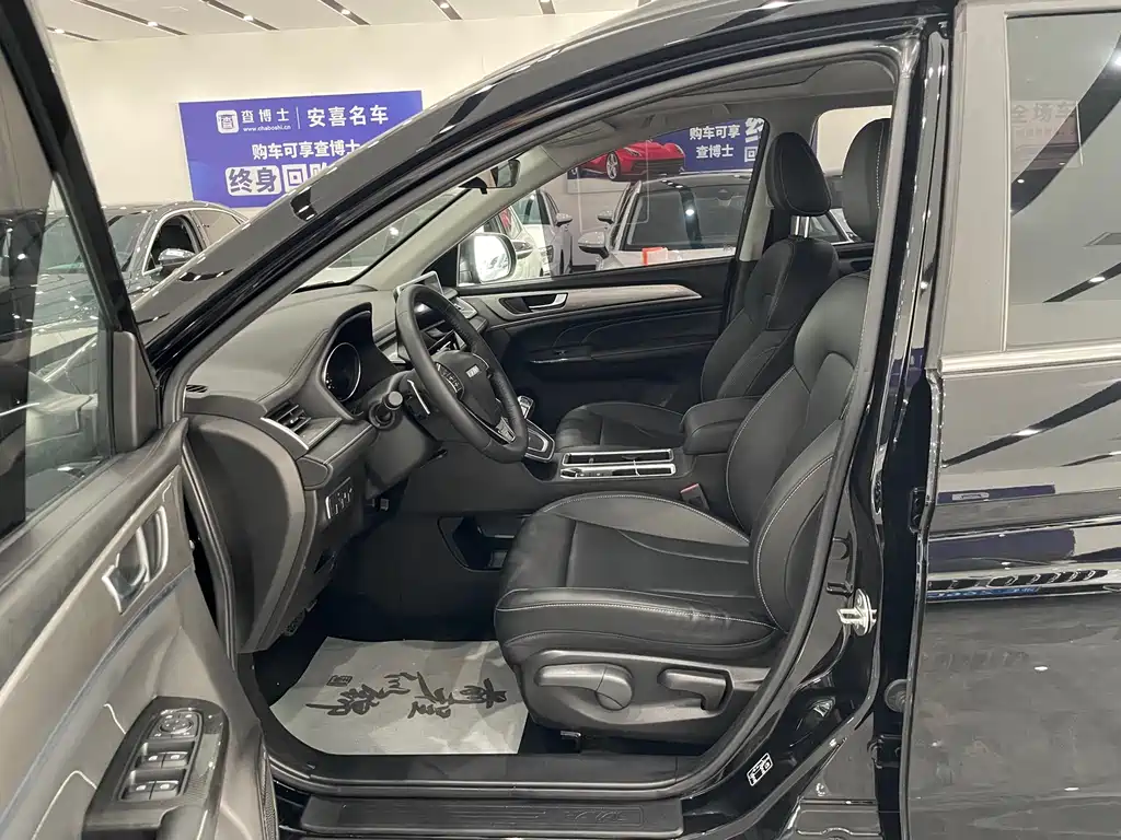 Haval M6 2022 — фото 10