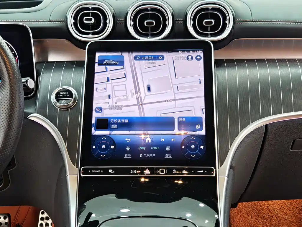 Mercedes-Benz GLC 2023 — фото 11