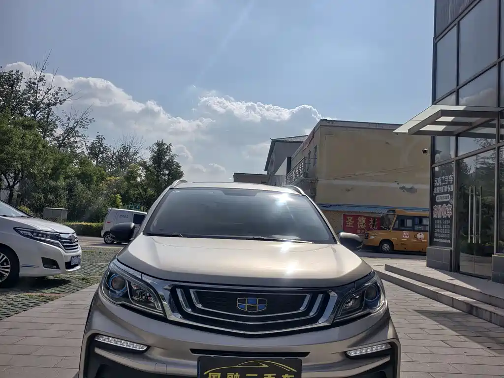 Geely Vision X3 2020 — фото 1