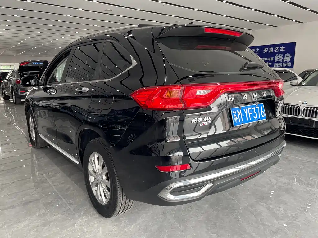 Haval M6 2022