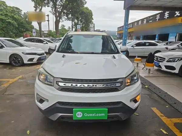 Changan CS75 2018