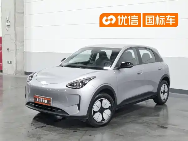 Geely Galaxy Starwish 2026
