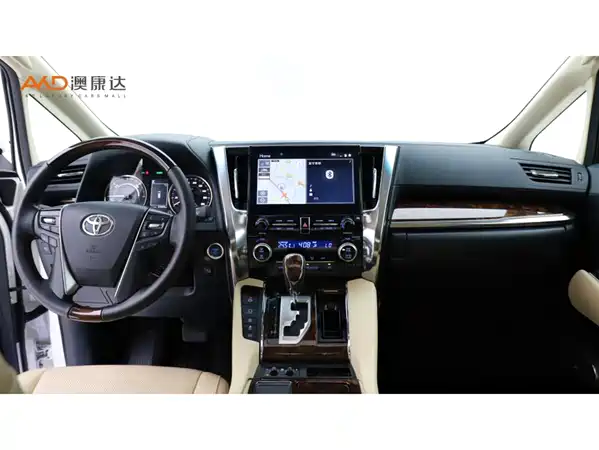 Toyota Alphard 2021
