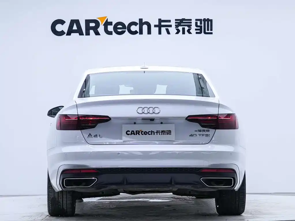 Audi A4L 2022